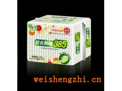 天津市天寧系列衛生巾|夜用衛生巾|天津加長衛生巾|衛生巾代理