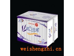 絲薄衛生巾|天津天寧衛生巾|河北衛生巾|天津市妮婭衛生用品|