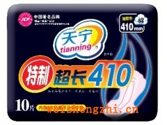 天津超長衛(wèi)生巾|天津妮婭衛(wèi)生用品|天津負離子護墊|衛(wèi)生巾廠家