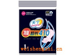 天津單片衛生巾|天津超長衛生巾|天津妮婭衛生用品|衛生巾廠家
