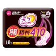 天津絲薄加長衛(wèi)生巾|天津衛(wèi)生巾廠家|天津衛(wèi)生用品|代理衛(wèi)生巾