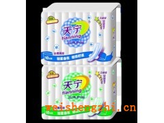 天津天寧衛生巾|天津衛生巾公司|衛生巾批發|著名品牌衛生巾