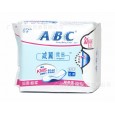 正品批發ABC衛生巾 日用衛生巾減翼簡易超極薄棉柔無護翼