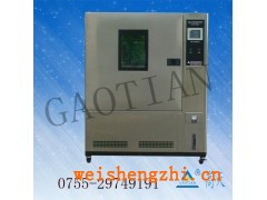 沙井按鍵式高低溫濕熱機(jī)專業(yè)維修