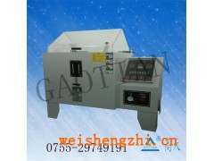 GT-Y-60L鹽霧試驗機現貨價低