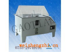 鹽霧腐蝕測試機價低質好