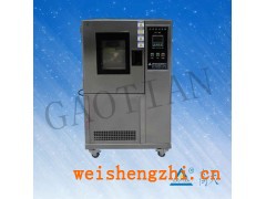 龍華高低溫濕熱試驗箱熱應