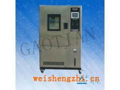 恒溫恒濕機江蘇品牌