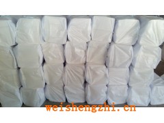 廣西南寧衛(wèi)生紙批發(fā) 南寧武鳴卷紙 各方紙 切紙衛(wèi)生紙廠家