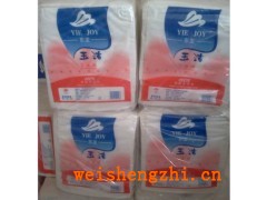 海南澄邁生活用紙廠家 定安衛生紙卷紙批發方紙衛生卷筒紙廠直銷