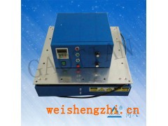 高天垂直振動試驗臺供應商