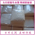 純木漿單層抽取式小方抽，抽紙，面巾紙，酒店，賓館等生活用紙