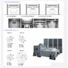 機械式設備振動試驗參數 溫濕振動三綜合試驗機