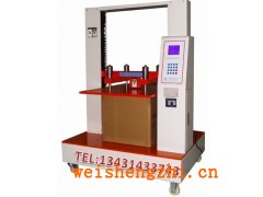 卷煙瓦楞紙箱整箱抗壓強度試驗機|堆碼試驗機|木棧板抗壓測試機