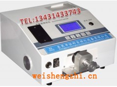 光澤度儀操作說明|光澤度測試儀工廠現貨價格|卷煙紙新聞紙儀器