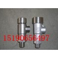 低溫氮氣安全閥DA21F-25P