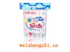 批發FREE 飛衛生 彩色親膚立圍夜用絲薄棉柔排溫表層衛生巾
