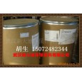 Kolliphor P188（泊洛沙姆188）