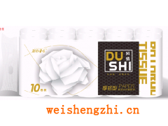 滿城縣嘉軒彩印有限公司|濕巾包裝袋|紙尿褲包裝|衛生用品包裝