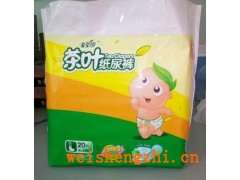 福建--親茶園新包裝紙尿褲廠家