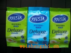 舒適達濕巾全面供應