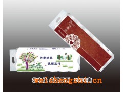 12卷衛生紙廠家|單卷衛生紙價格|空心卷衛生紙廠家|手帕價格