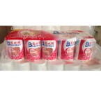 波比貓木漿衛(wèi)生紙