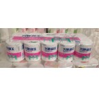 興隆和美木漿衛(wèi)生紙