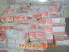 玉林衛生紙廠 蔗渣紙廠方紙  原漿紙廠廁紙廠家