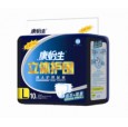 天津紙尿褲|康怡生|生活用紙|10片尊貴型大號|成人紙尿褲
