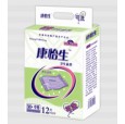 康怡生|天津衛生床墊|生活用紙|12片大中號可洗床墊|床墊