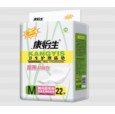 康怡生|天津衛生床墊|生活用紙|22片中號超薄型床墊|床墊