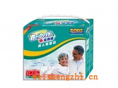 廠家 尋求代理 倍得適成人紙尿褲