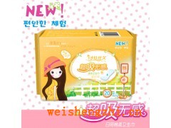 女性對品牌衛生巾過敏該如何緩解？