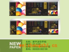 新宇迷你手帕紙|手帕紙招商|全國招代理|保定新宇紙業(yè)