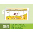 滿城新宇造紙廠|生活用紙|衛(wèi)生紙招商|黃色卡通系列衛(wèi)生紙