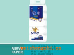 保定新宇衛生紙|衛生紙招商|滿城縣造紙廠|全國招代理