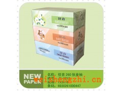 新宇佳音抽紙|生活用紙|保定新宇紙業|抽紙招商
