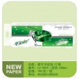 保定衛(wèi)生紙廠家
