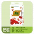 保定大軸廠|滿城木槳紙|加厚衛生紙|加厚大軸|新宇紅金魚系列
