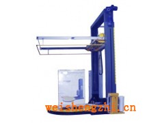 托盤圍膜機2深圳壓盤纏繞包裝機x駐馬店全自動纏繞機