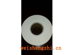 保定華昌紙業(yè)加工廠|酒店小盤紙批發(fā)|生活用紙|衛(wèi)生紙