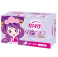 天津格格衛(wèi)生用品有限公司|衛(wèi)生巾招代理衛(wèi)生巾批發(fā)