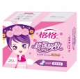 天津衛(wèi)生巾批發(fā)|衛(wèi)生用品廠家|格格衛(wèi)生巾招全國代理