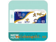 純木漿衛生紙佳音系列衛生紙