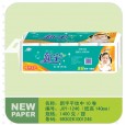 手帕紙生產|新宇紙業