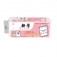 純木漿紙價(jià)格保定純木漿衛(wèi)生紙