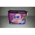 新品全程護理衛(wèi)生巾 誠招全國代理商