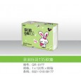河北哪個廠家生產的軟抽面巾紙好用