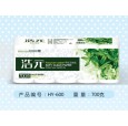 河南浩元紙業(yè)|浩元衛(wèi)生紙廠(chǎng)|許昌浩元衛(wèi)生紙|700克衛(wèi)生紙